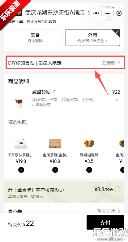 ϲ��GO�������°汾