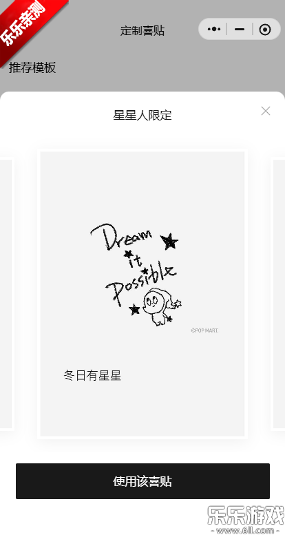 ϲ��GO�������°汾