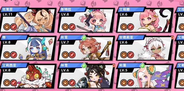 ħ����Ů�������ֻ�������(Monmusu Girls Autobattler)