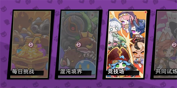 ħ����Ů�������ֻ�������(Monmusu Girls Autobattler)