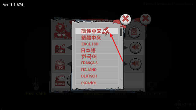 ��������������ذ�װ(Death Coming)