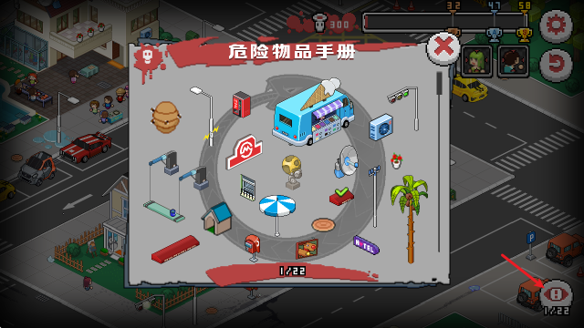 ��������������ذ�װ(Death Coming)