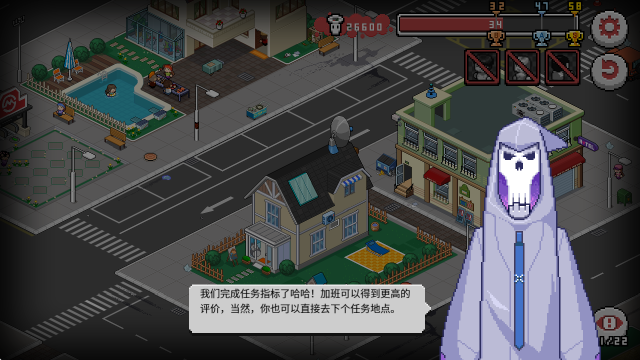 ��������������ذ�װ(Death Coming)