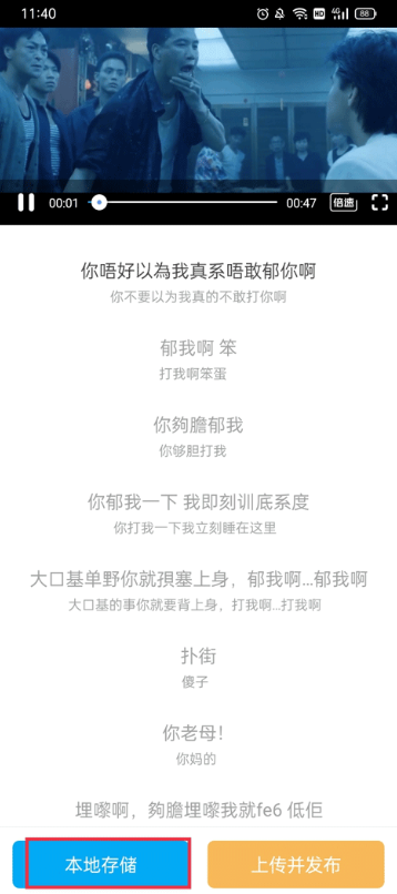 ����UѧԺ�����ֻ���