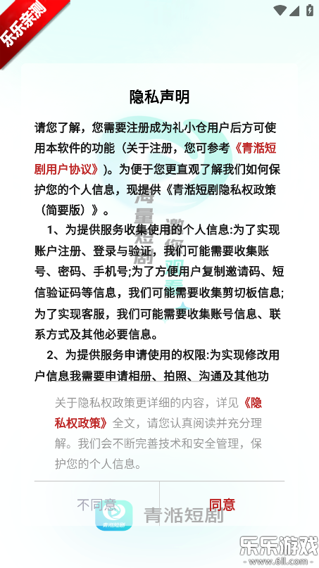 �����̾��������°汾