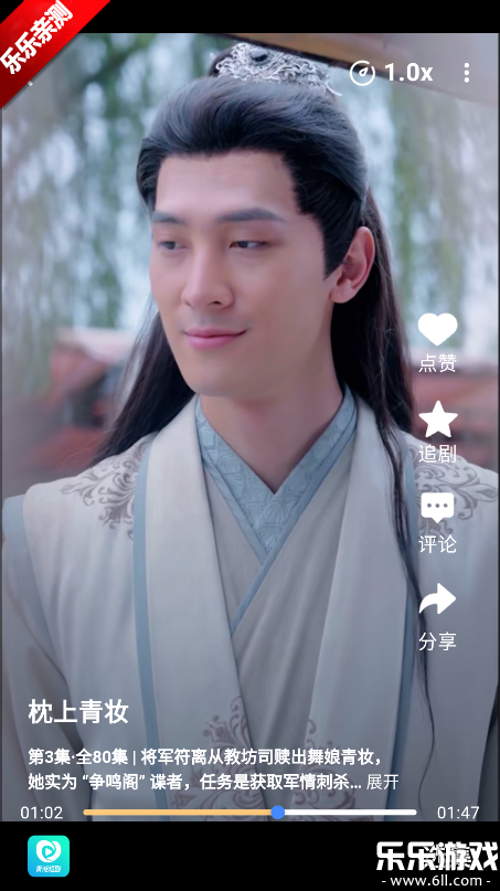 �����̾��������°汾