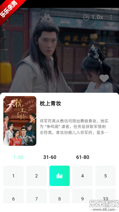 �����̾��������°汾