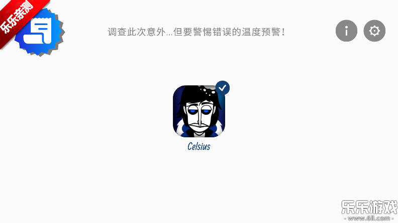 �������Celsiusģ��ٷ����ذ�װ