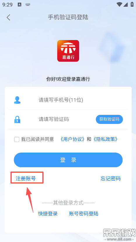 ��ͨ�йٷ���������