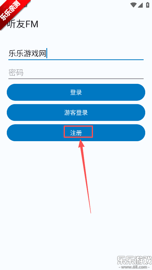 ����FM�ֻ�������