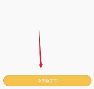 ��֮�е�app���°�����