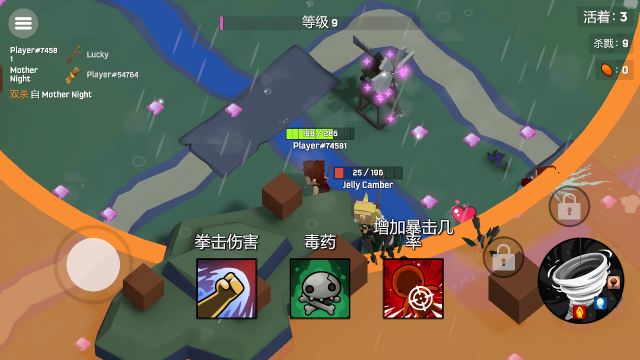 ħ��ʦ���Ҷ���Ϸ�ֻ�������