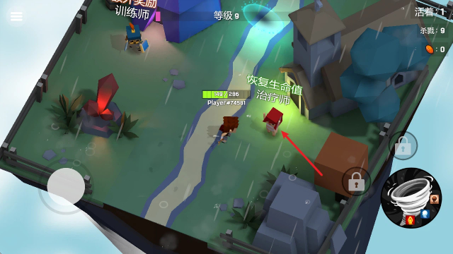 ħ��ʦ���Ҷ���Ϸ�ֻ�������