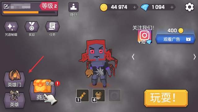 ħ��ʦ���Ҷ���Ϸ�ֻ�������