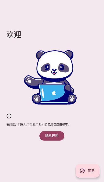 Paperize�ֻ�������