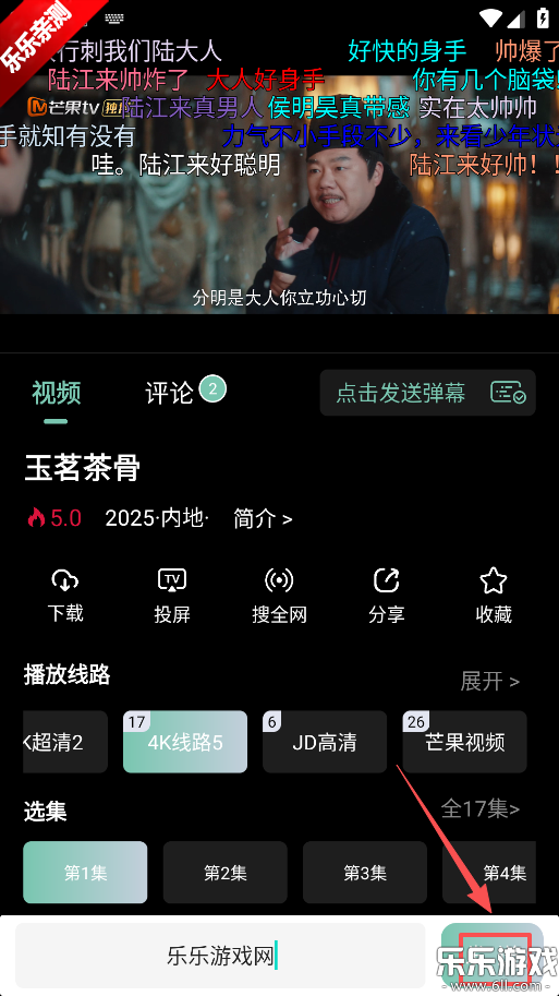 ��ӳ��Ƶapp�ٷ�����