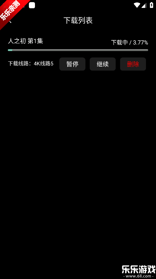 ��ӳ��Ƶapp�ٷ�����