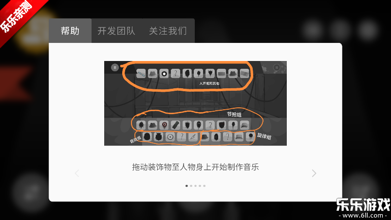 �������Murderģ���ֻ�������