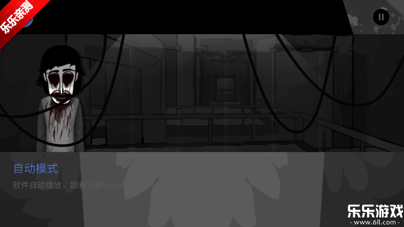 �������Murderģ���ֻ�������