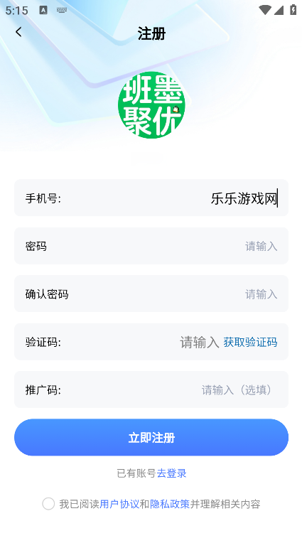 ��ī���Źٷ����ذ�װ