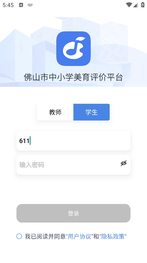 �����ռ�app���ذ�׿��