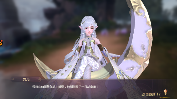 剑魂手游下载最新版本 剑魂手游下载最新版本