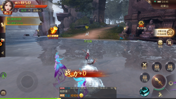 剑魂手游下载最新版本 剑魂手游下载最新版本