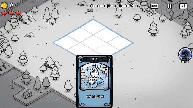 ����֮���ֻ�������