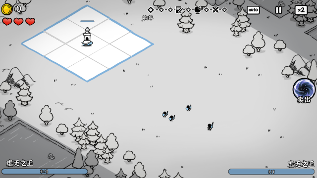 ����֮���ֻ�������