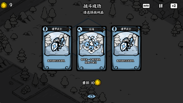 ����֮���ֻ�������