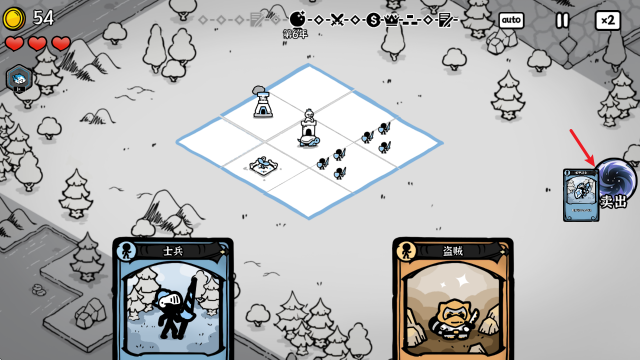 ����֮���ֻ�������