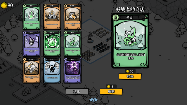 ����֮���ֻ�������