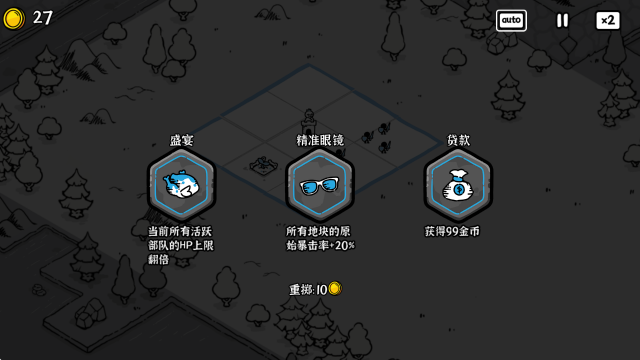 ����֮���ֻ�������