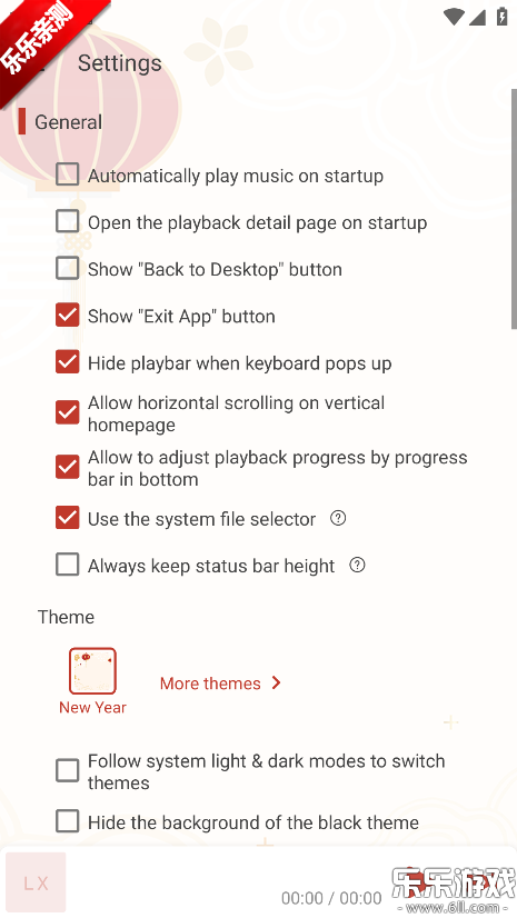 Rain Music��׿������