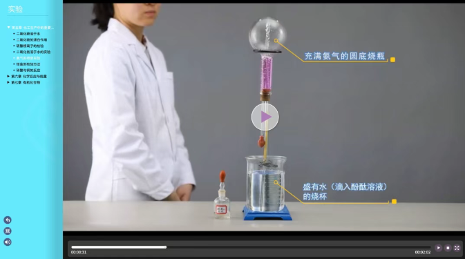 �˽���ѧ�ͻ����������°�