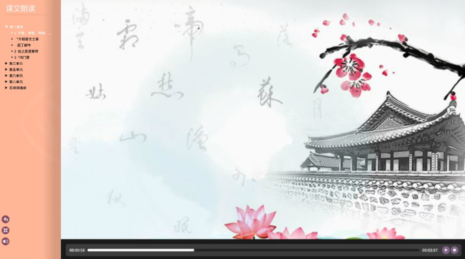 �˽���ѧ�ͻ����������°�