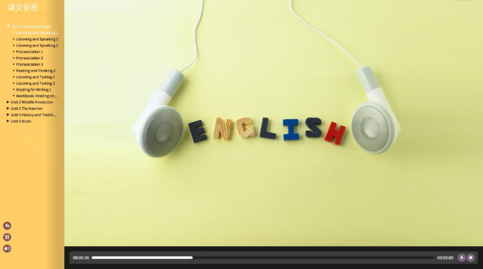 �˽���ѧ�ͻ����������°�