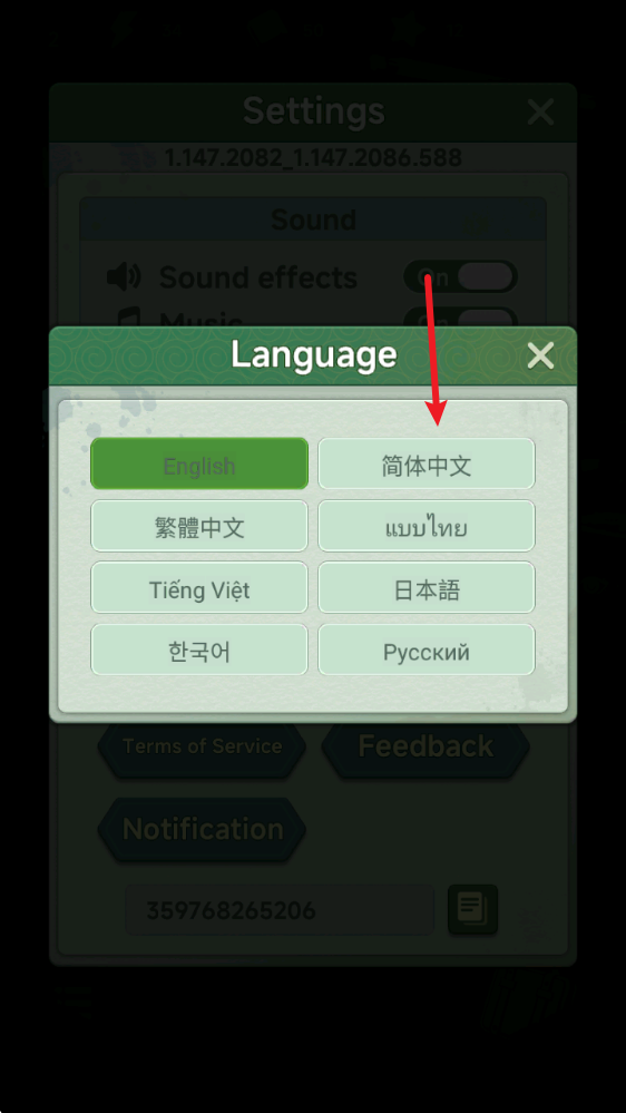 谁来救救我最新版本下载 谁来救救我最新版本下载