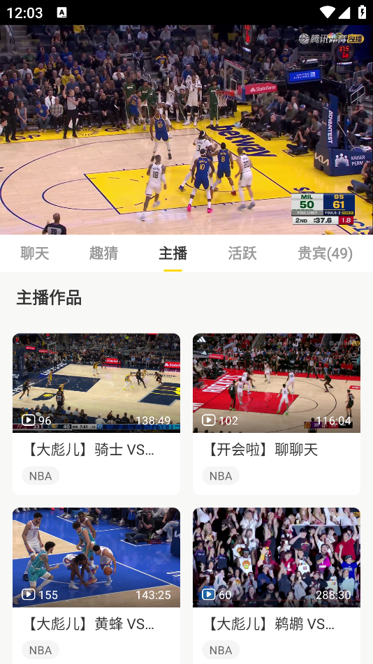 �������ֱ��app���عٷ���