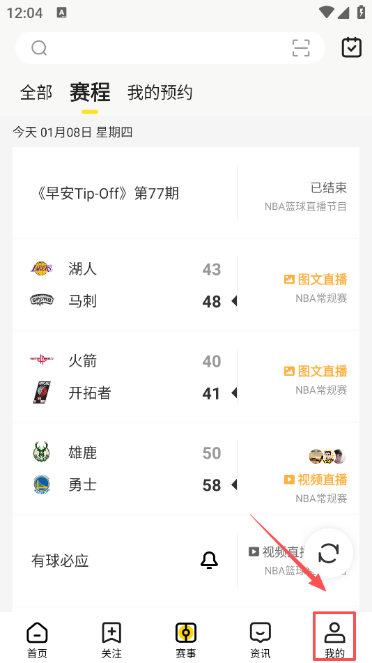 �������ֱ��app���عٷ���