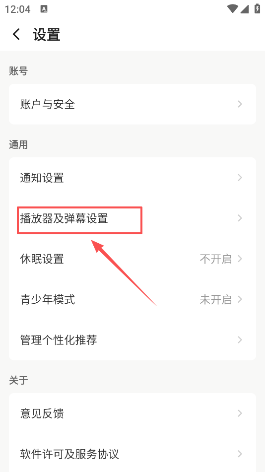 �������ֱ��app���عٷ���