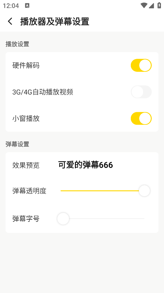 �������ֱ��app���عٷ���