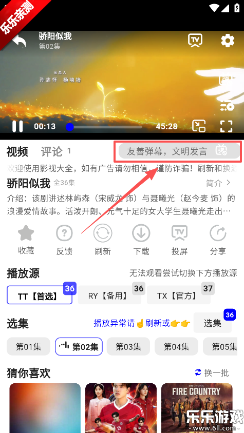 Ӱ�Ӵ�ȫapp�������°�