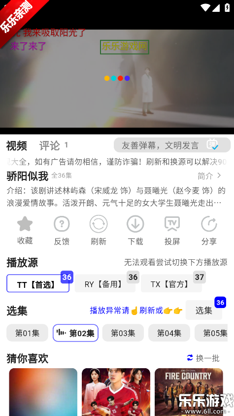 Ӱ�Ӵ�ȫapp�������°�