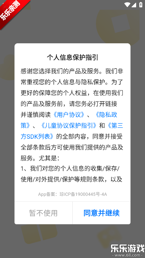 17�����������ֻ���