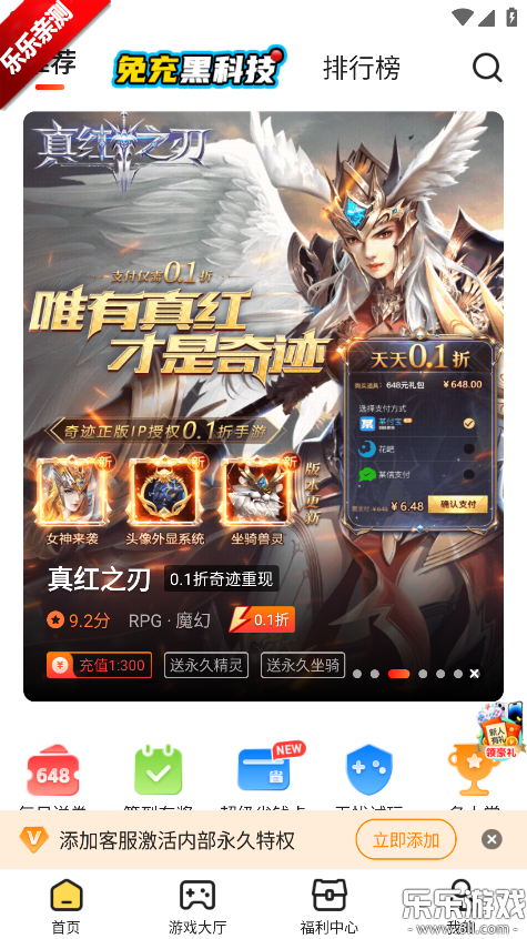 17�����������ֻ���