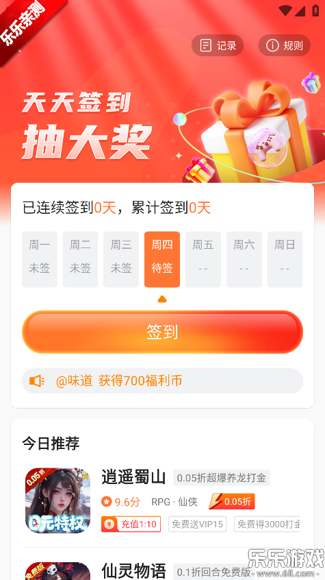 17�����������ֻ���