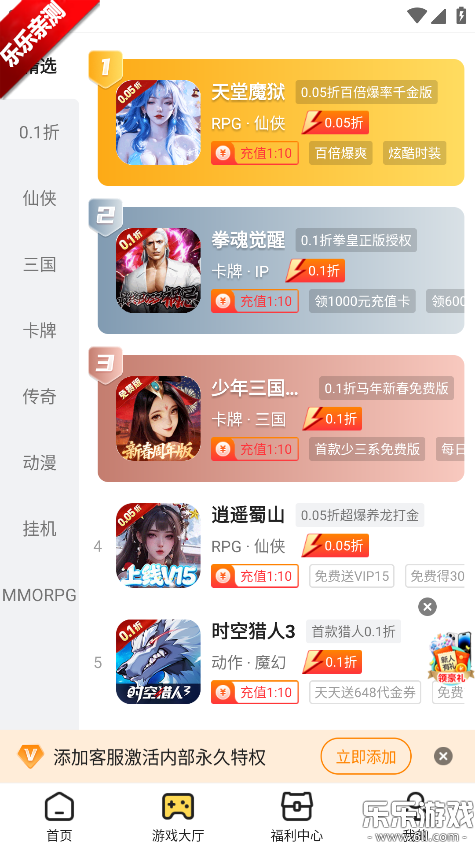 17�����������ֻ���