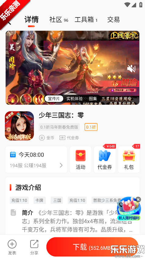 17�����������ֻ���