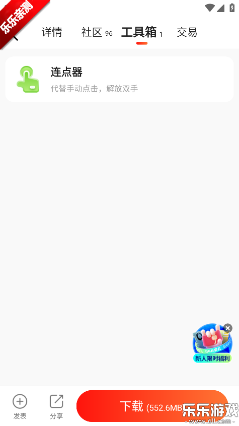 17�����������ֻ���